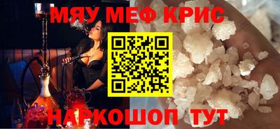 бошки Донецк