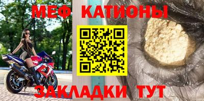 эйфоретик Донской