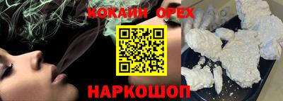 прущий лед Заволжье