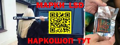 меф Дубна