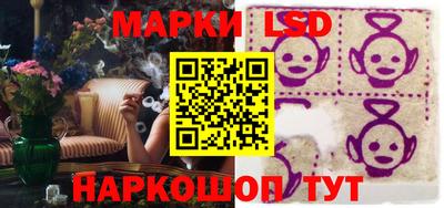 эйфоретик Донской