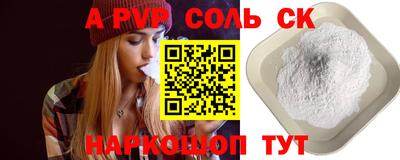 меф Дубна