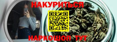 бошки Донецк
