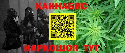 бошки Донецк