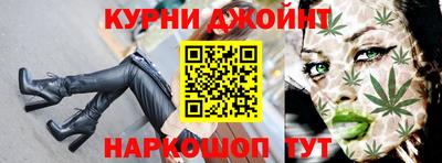 эйфоретик Донской