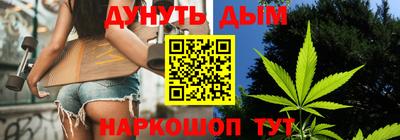эйфоретик Донской