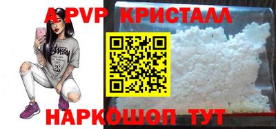 эйфоретик Донской