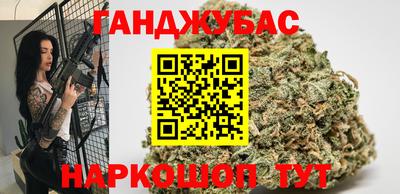 бошки Донецк