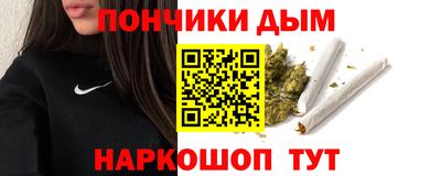 эйфоретик Донской
