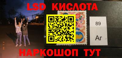 эйфоретик Донской