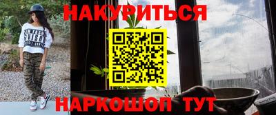 бошки Донецк