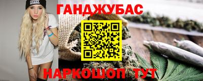 меф Дубна