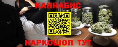 эйфоретик Донской