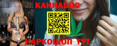 бошки Донецк