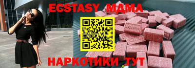 эйфоретик Донской