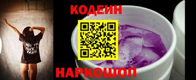 spice Заводоуковск