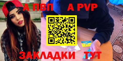 прущий лед Заволжье