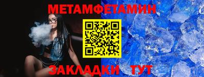 бошки Донецк
