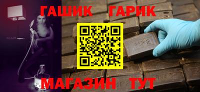 бошки Донецк