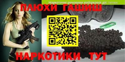 меф Дубна
