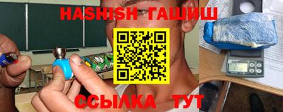 эйфоретик Донской