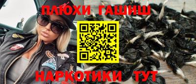 меф Дубна