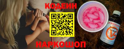 меф Дубна
