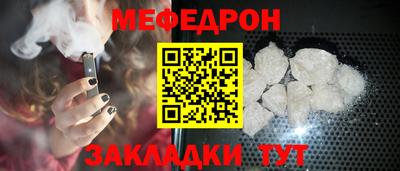 бошки Донецк