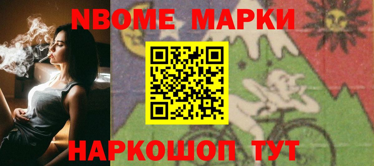 LSD-25 экстази кислота Дятьково